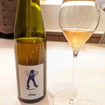 江戸焼肉 - ペパン オランジュ lot No 33