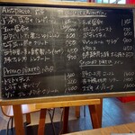 マテリアーレ・ダ・クイ - 