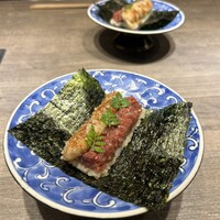 USHIGORO S. GINZA - 