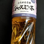 ファミリーマート - ドリンク写真: