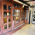 ブルーミント - 外観