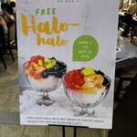 HELTHY SHABU-SHABU - 