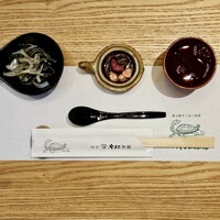 料亭 やまさ旅館 - 