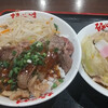 田乃休 虎ノ門 総本店