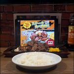 ビーフ インパクト - 