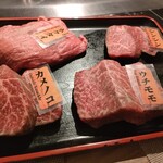 銀座のステーキ - 