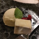 銀座のステーキ - 