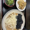 官兵衛うどん