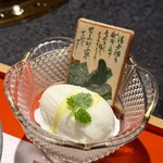 日本焼肉はせ川 別亭 - 氷菓子　プレミアムアイス