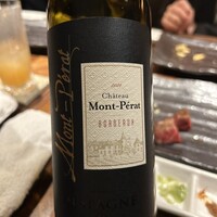 鉄板 日本橋 KITAZUMI - 