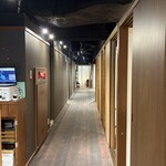 個室居酒屋 四季の詩 神戸三宮駅前店 - 