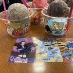 サーティワンアイスクリーム - 