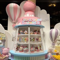 ロビーラウンジ 「マーブルラウンジ」 ヒルトン東京 - 