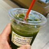 渋川園 河岸の市店