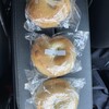 Kabo Bagel - 