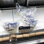 ラッテリア ベベ  カマクラ - 