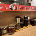 麻辣湯専門店 美香 - 