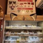 麻辣湯専門店 美香 - 