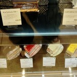 洋菓子舗 茂右衛門 - 