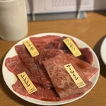 炭火焼肉ホルモン まるは - 