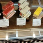 洋菓子舗 茂右衛門 - 