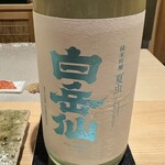 神田錦町 鮨たか晴 - 白岳仙 純米吟醸 生 夏虫 NATSUMUSHI