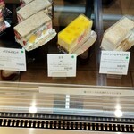 洋菓子舗 茂右衛門 - 