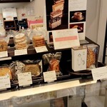 洋菓子舗 茂右衛門 - 