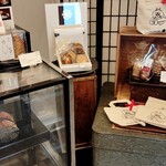 洋菓子舗 茂右衛門 - 