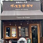 ヴァスコ・ダ・ガマ - 