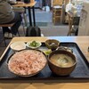 削りたてカツオ節専門店 出汁ダシ