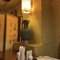 草の家 赤坂店 - 