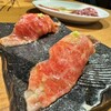 焼肉 正剛 西日暮里本店