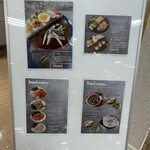 カヤマ珈琲 松菱店 - 