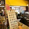 マヌ コーヒー 柳橋店