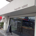 baguette　rabbit - 