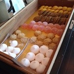 アイコニック - ミニャルディーズ