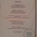 アイコニック - 