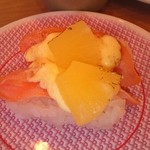 Kappasushi - 