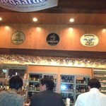 ビアカフェ・バーレイ - 