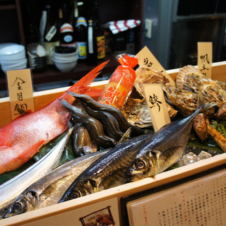 和創ダイニングいさみ