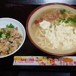 牧志そば - ゆし豆腐旨いよね〜。