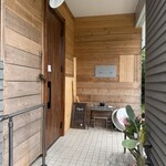 books to curry 猫のしっぽ - 