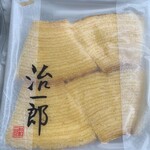 治一郎 - 料理写真:バームクーヘン