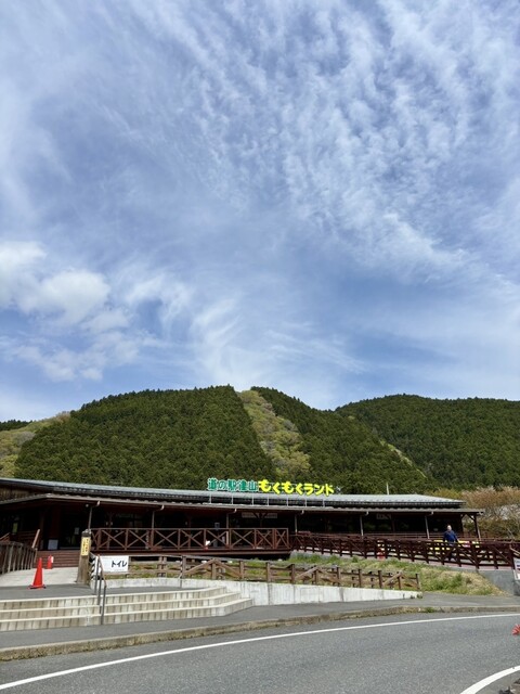 道の駅 津山 もくもくランド - 柳津（道の駅）の写真