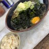 あじ平ラーメン