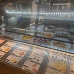 ウッドベリーズ - 