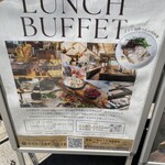 ダ・ブッチャーズ - 