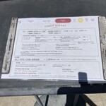 ダ・ブッチャーズ - 