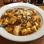 Chinese Koshin Saku Ten